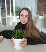 Шванева Кристина Николаевна