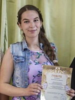 Жигарева Анна Андреевна