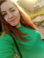 Старовойтова Арина Витальевна