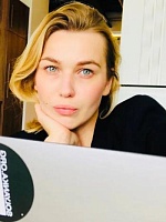 Канаева Екатерина Александровна