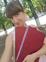 Степанцова Кристина Андреевна
