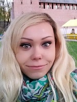 Ганюшкина Анна Романовна