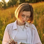 Александра Сергеевна Еремеева
