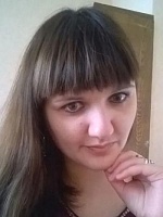 Овчинникова Юлия Александровна